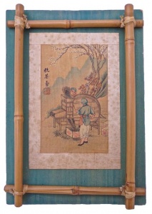 1930s Chinese Hand Painted Picture with Bamboo Frame